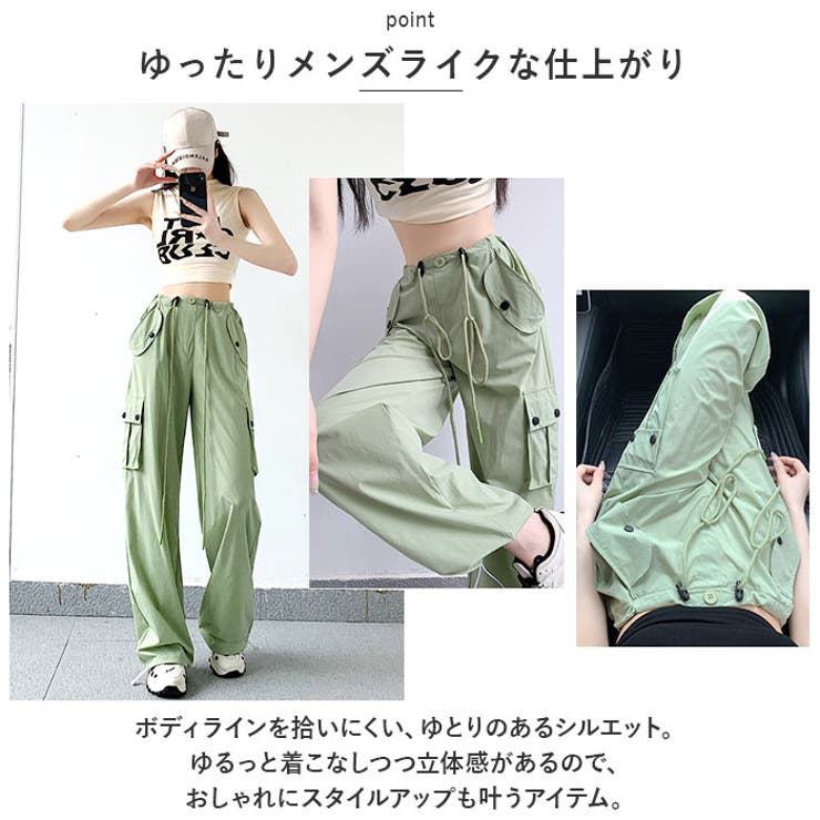 カーゴパンツ kpants406 | BACKYARD FAMILY | 詳細画像4 