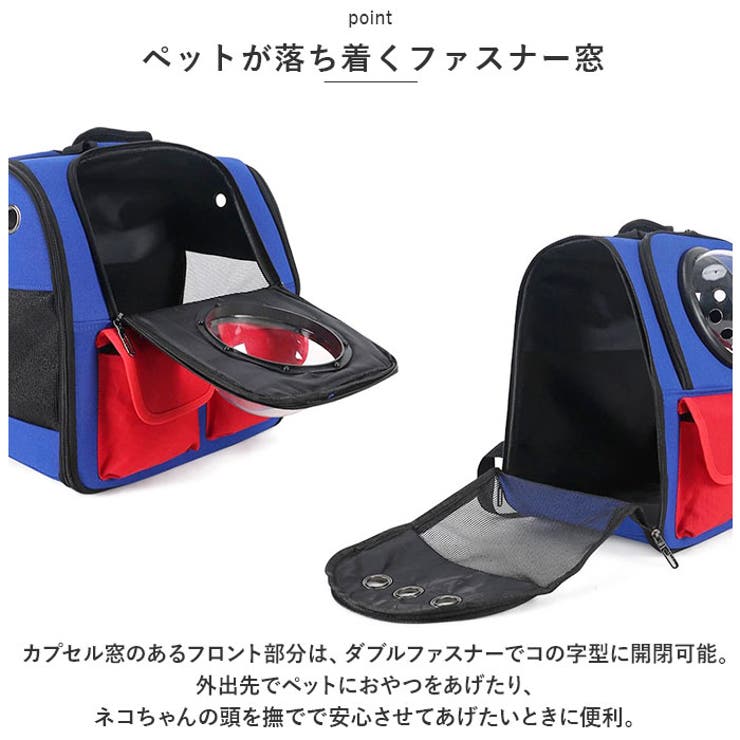 【H a R uです】フリル付きライトブルー　キャリーバッグ&ベッド 4ca46e2dda589da5c132b1923453b4