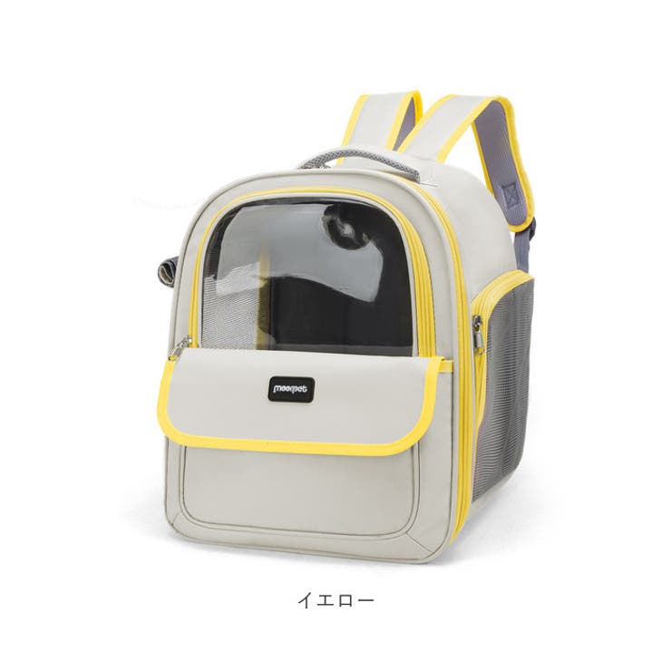 ペットキャリーバッグ ペットキャリーリュック mks5060[品番