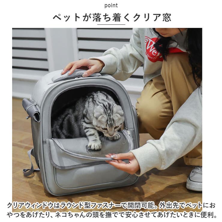 SUMMER SALEペット用キャリーバッグ zx-rob-30140028_1.jpg