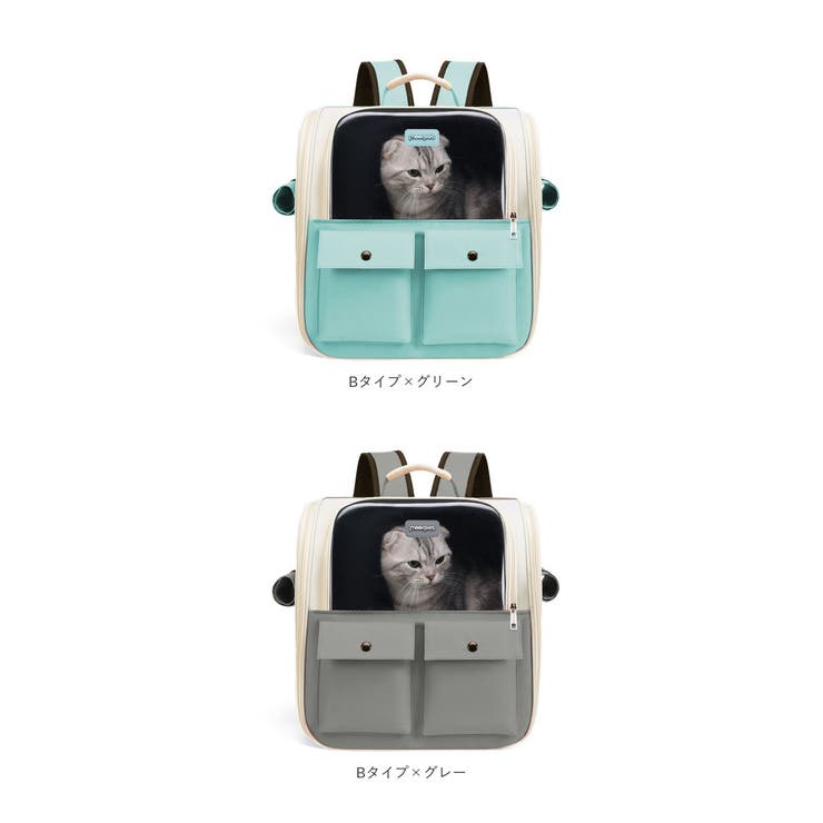 ペットキャリーバッグ ペットキャリーリュック 猫用 mks5065[品番：BCYW0023933]｜BACKYARD  FAMILY（バックヤードファミリー）のファッション通販｜SHOPLIST（ショップリスト）