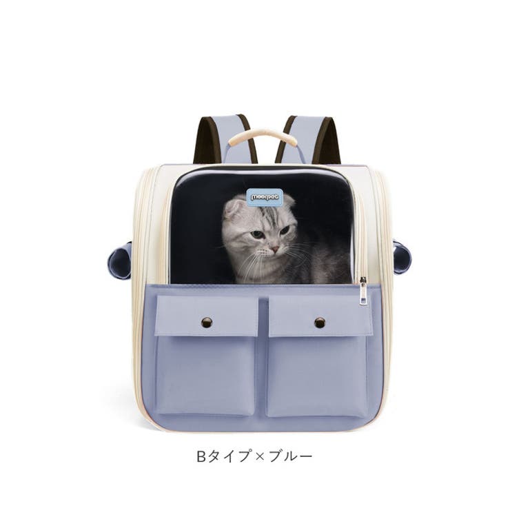 サリーSANKO バードキャリー ホワイト 付属品あり　カメレオン飼育 Amazon | 素敵なインコ キャリー中小型インコ用（27×22×24cm