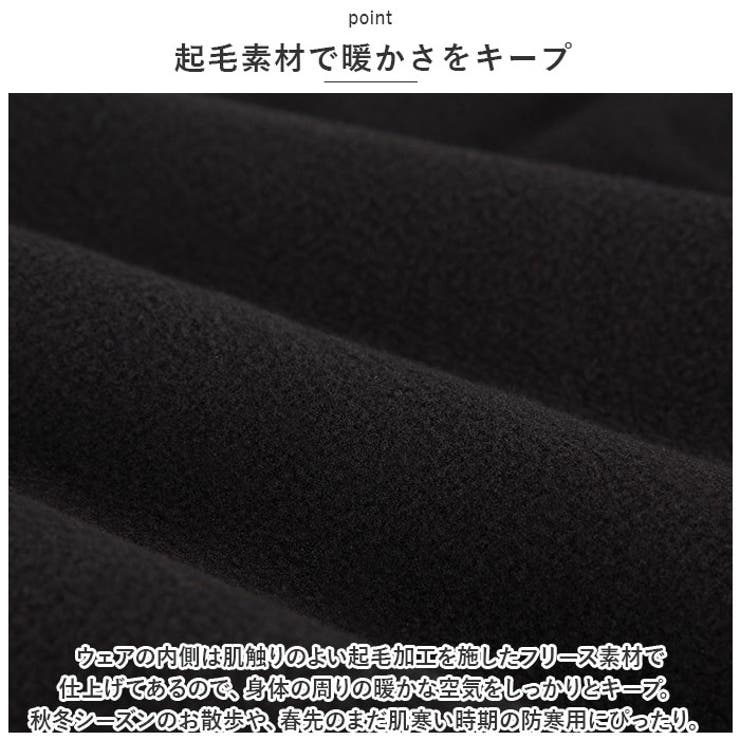 犬服 ペットウェア 秋 冬 mmf003 | BACKYARD FAMILY | 詳細画像5 