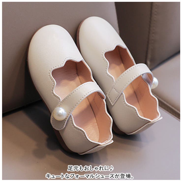 フォーマルシューズ 女の子 pmyshoes220[品番：BCYW0024809