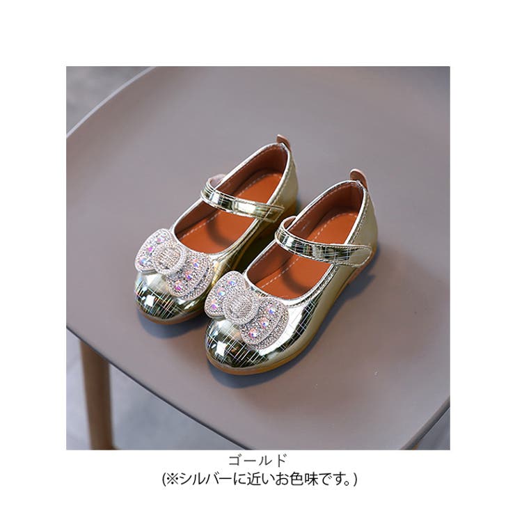 フォーマルシューズ