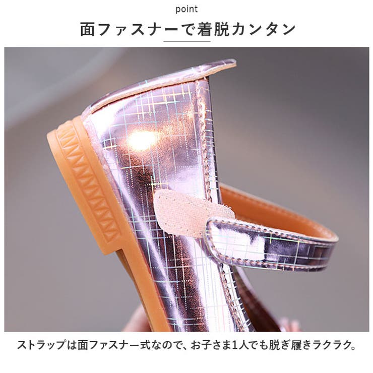 フォーマルシューズ