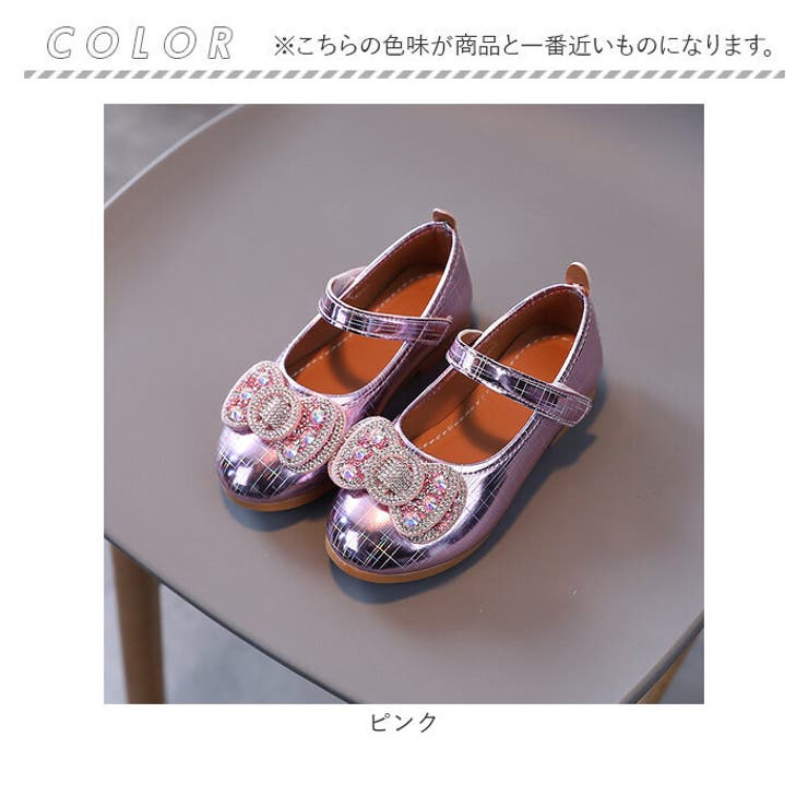 フォーマルシューズ