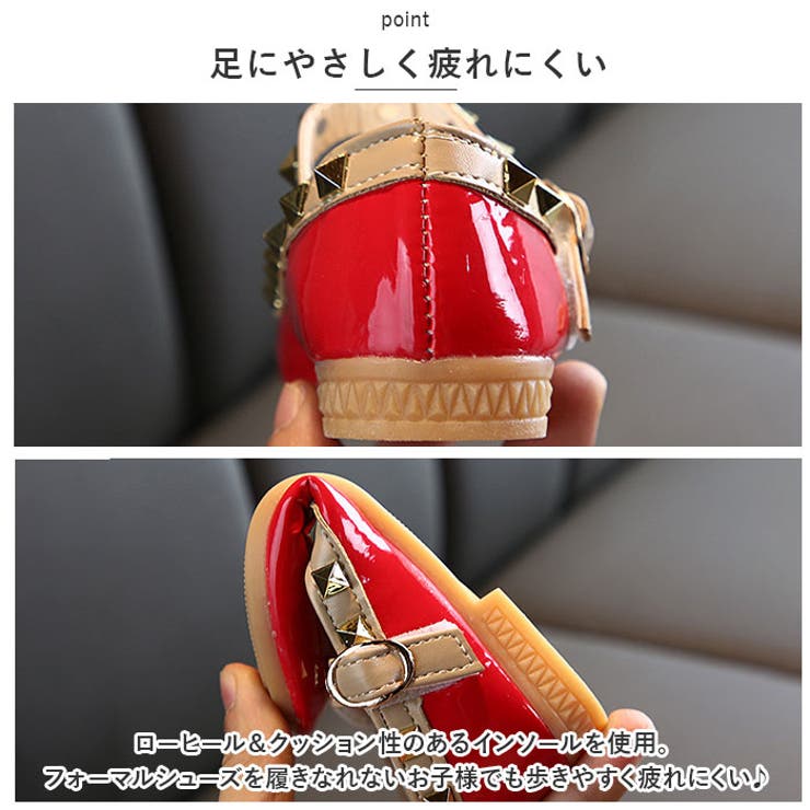 フォーマルシューズ