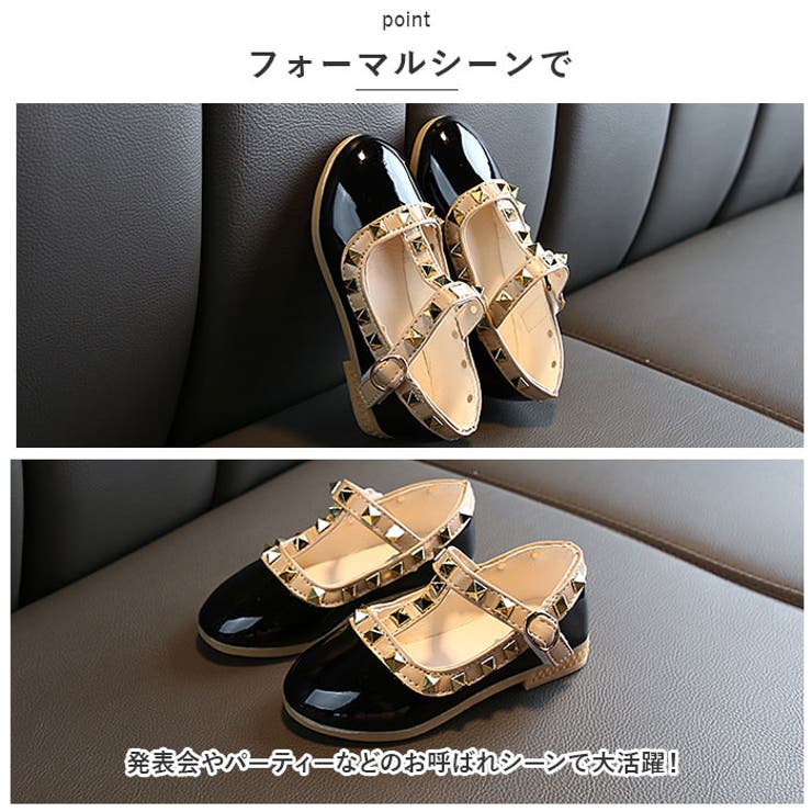 フォーマルシューズ
