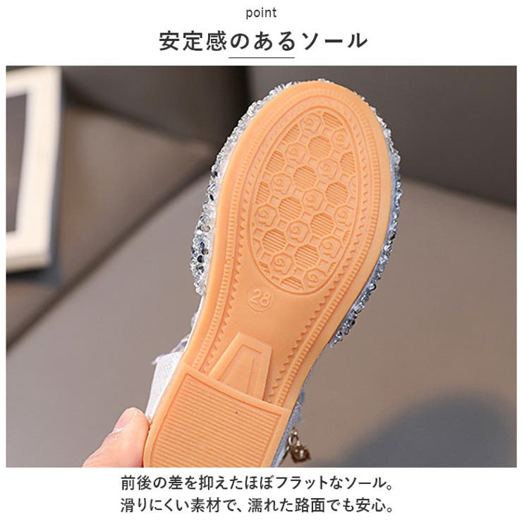 フォーマルシューズ