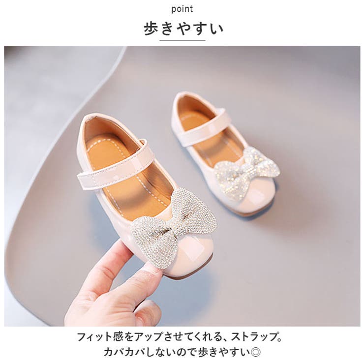 フォーマルシューズ