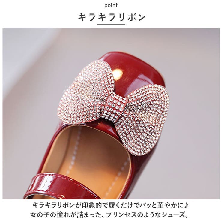 フォーマルシューズ