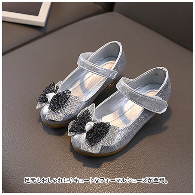 フォーマルシューズ 女の子 pmyshoesce76 | BACKYARD FAMILY | 詳細画像2 