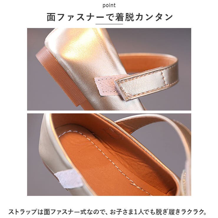 フォーマルシューズ