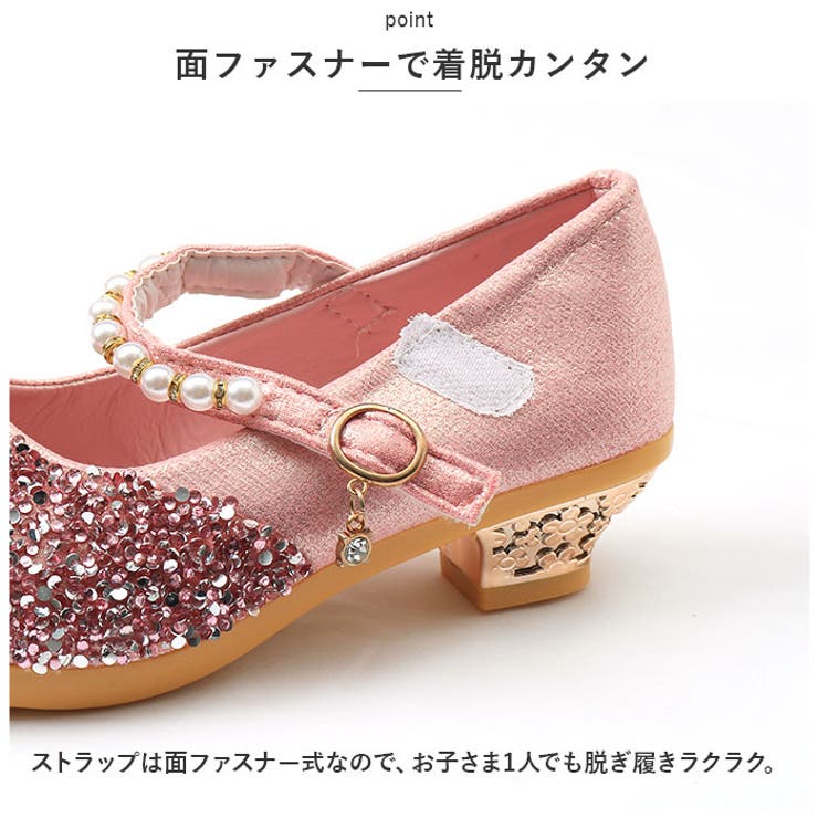 フォーマルシューズ
