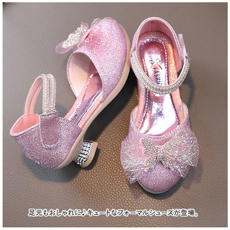 フォーマルシューズ 女の子 pmyshoesgl701 | BACKYARD FAMILY | 詳細画像2