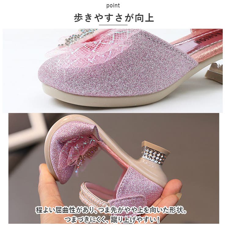 フォーマルシューズ 女の子 pmyshoesgl701 | BACKYARD FAMILY | 詳細画像9