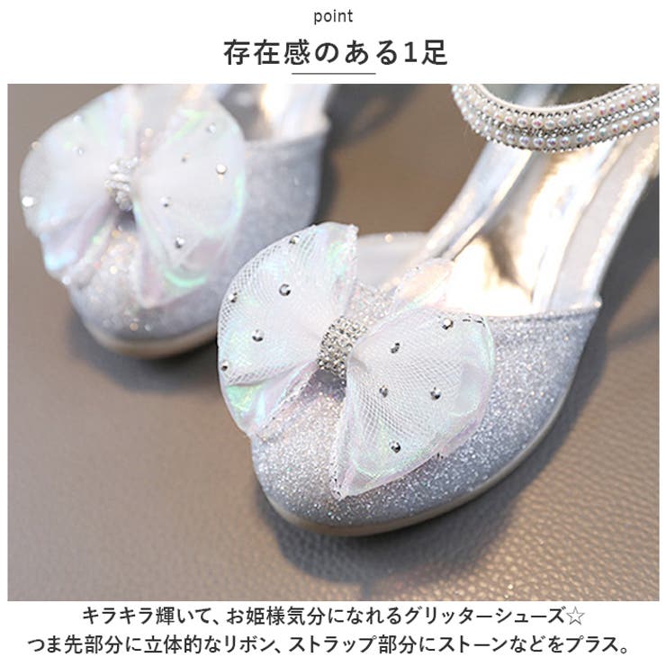 フォーマルシューズ 女の子 pmyshoesgl702 | BACKYARD FAMILY | 詳細画像4 