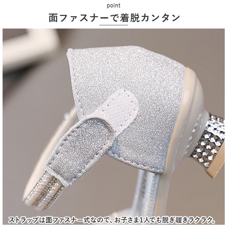 フォーマルシューズ 女の子 pmyshoesgl702 | BACKYARD FAMILY | 詳細画像5 