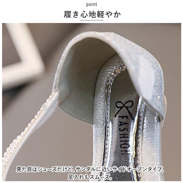 フォーマルシューズ 女の子 pmyshoesgl702 | BACKYARD FAMILY | 詳細画像6 