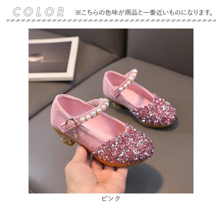 フォーマルシューズ