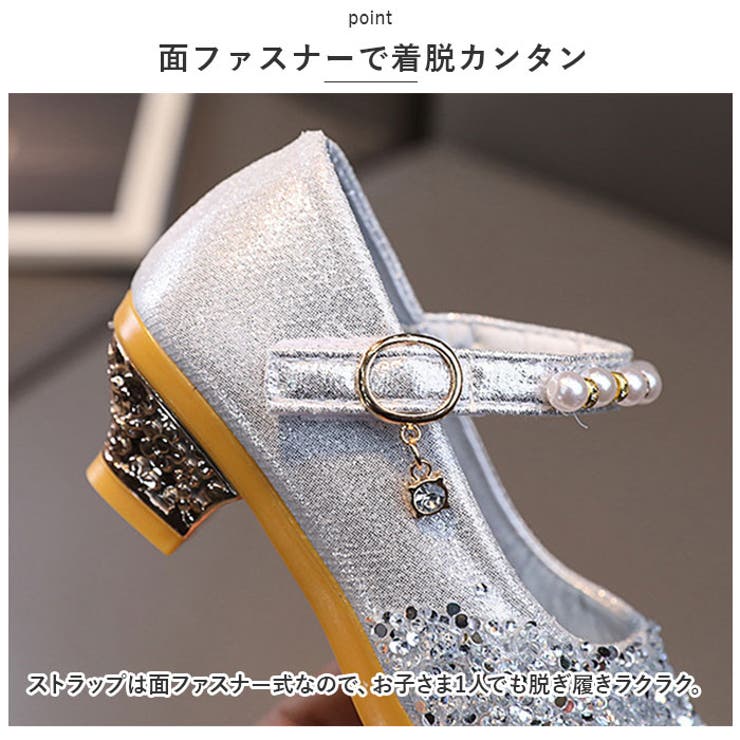 フォーマルシューズ