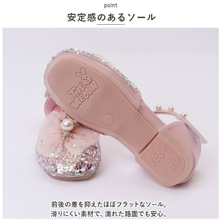 34(21cm)】フォーマルシューズ 女の子 pmyshoeslx162[品番