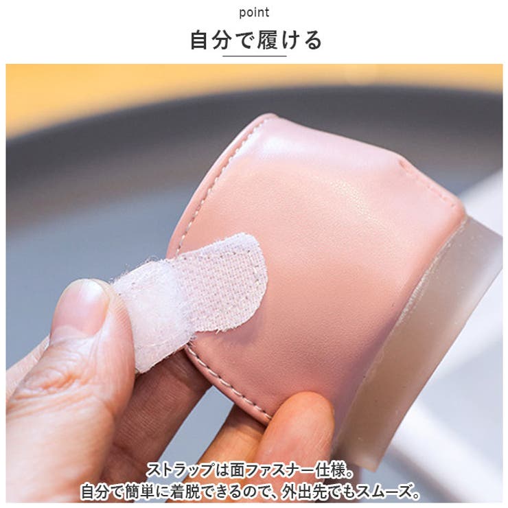 フォーマルシューズ