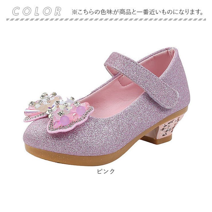 フォーマルシューズ