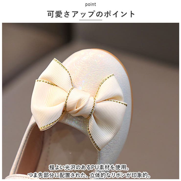 フォーマルシューズ 女の子 pmyshoesn623 | BACKYARD FAMILY | 詳細画像5 