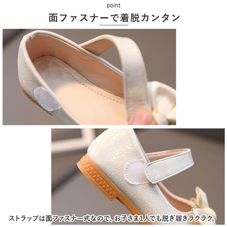 フォーマルシューズ 女の子 pmyshoesn623 | BACKYARD FAMILY | 詳細画像6 