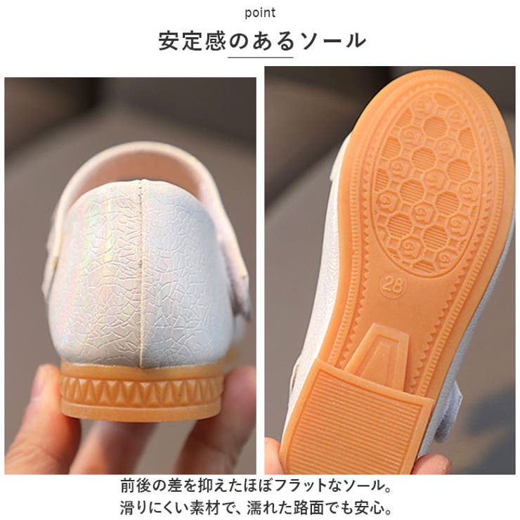 フォーマルシューズ 女の子 pmyshoesn623 | BACKYARD FAMILY | 詳細画像8 
