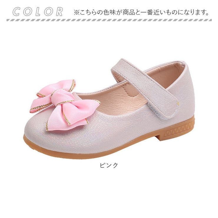 フォーマルシューズ 女の子 pmyshoesn623 | BACKYARD FAMILY | 詳細画像10 