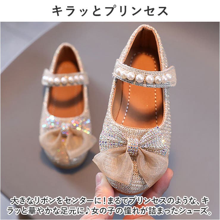 フォーマルシューズ