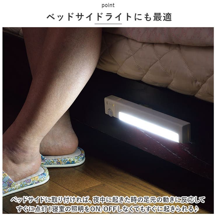ルーミー