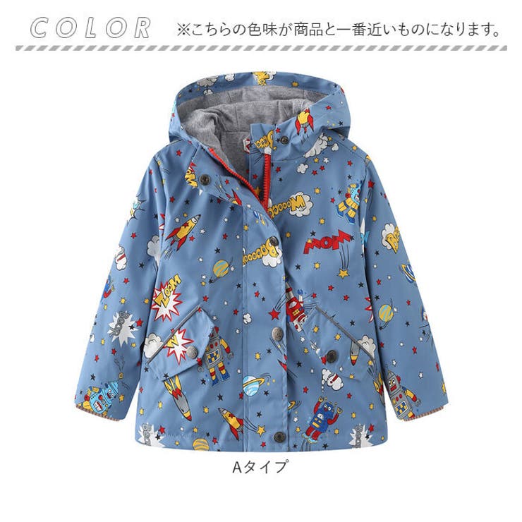 キッズウィンドブレーカー 撥水 ykmeanbear5442 | BACKYARD FAMILY | 詳細画像13 