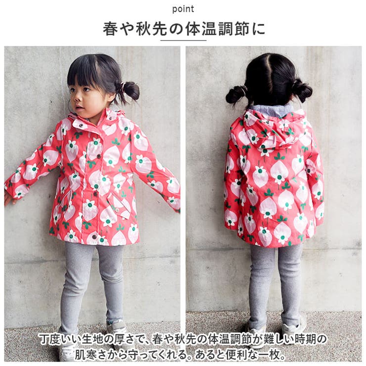 キッズウィンドブレーカー 撥水 ykmeanbear5442 | BACKYARD FAMILY | 詳細画像3 