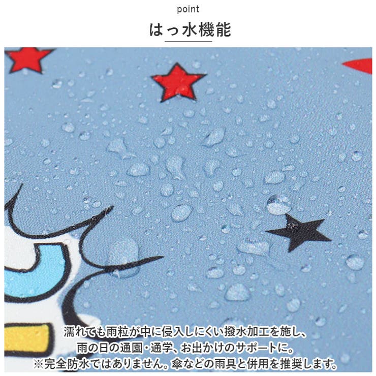 キッズウィンドブレーカー 撥水 ykmeanbear5442 | BACKYARD FAMILY | 詳細画像6 