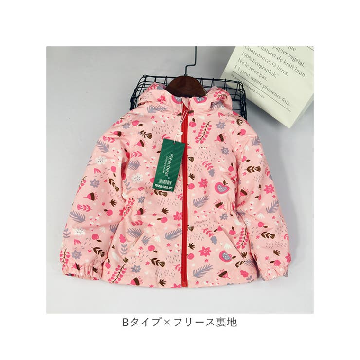 キッズウィンドブレーカー 撥水 ykmeanbear6323 | BACKYARD FAMILY | 詳細画像17 