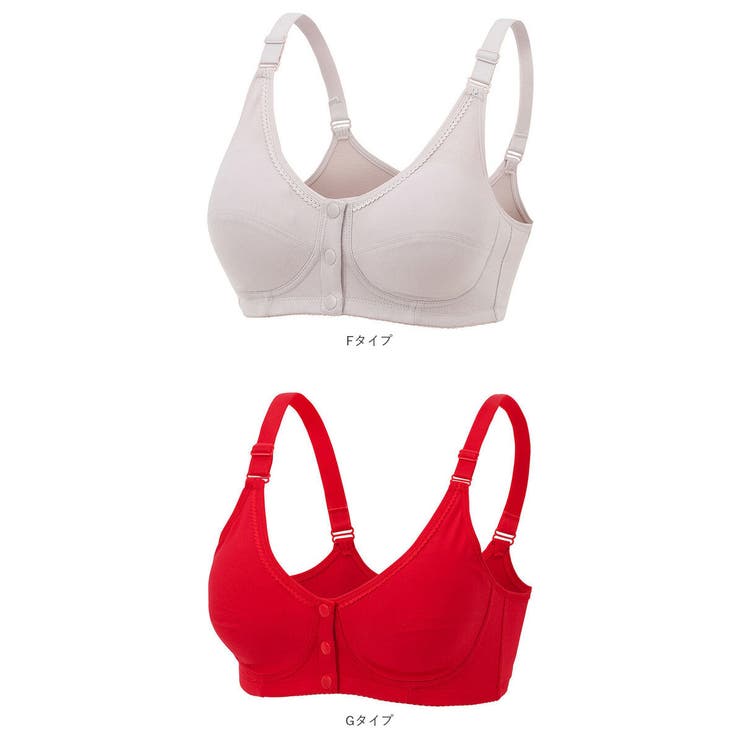 前開きブラジャー kbr8006 | BACKYARD FAMILY | 詳細画像13 