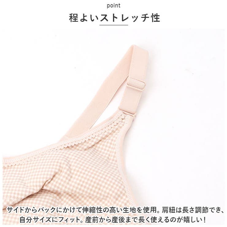 前開きブラジャー kbr8006 | BACKYARD FAMILY | 詳細画像6 