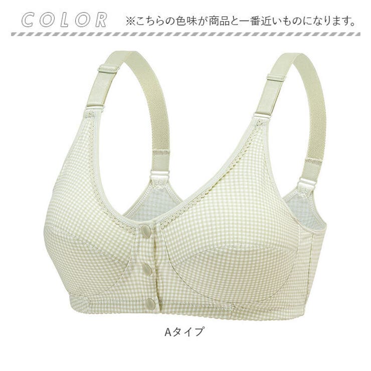 買取り実績  前開きブラジャー kbr8006[品番：BCYW0024797]｜BACKYARD FAMILY 75