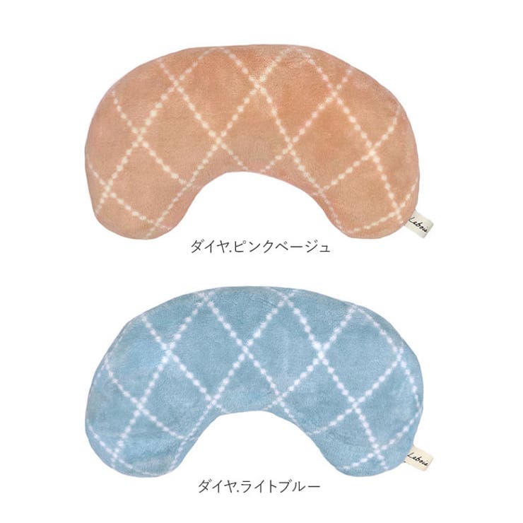 クッション