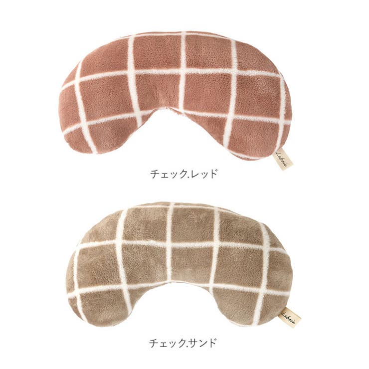 クッション