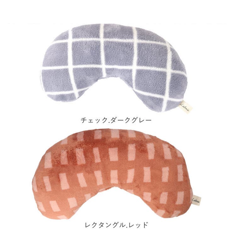 クッション