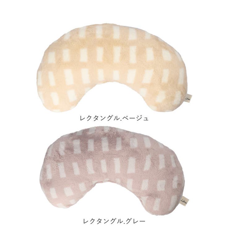 クッション