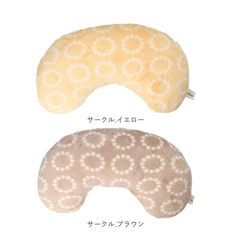 クッション