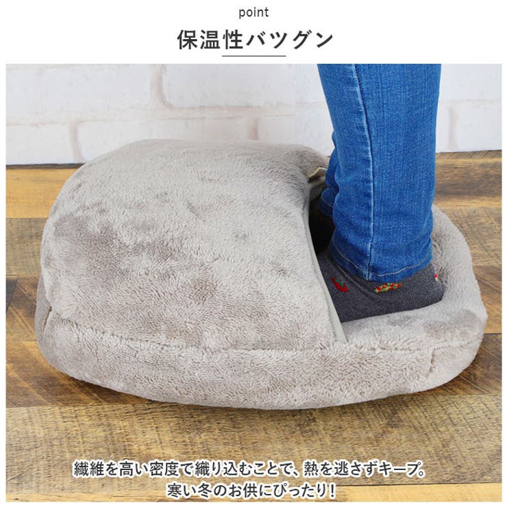 クッション