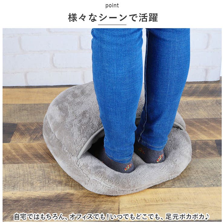 クッション