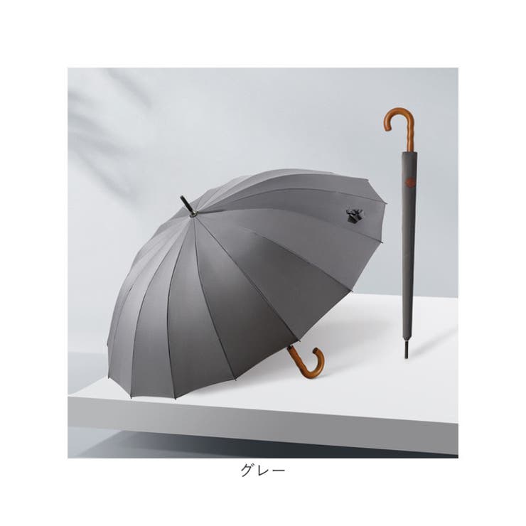 長傘 耐風 直径120cm lyum136 | BACKYARD FAMILY | 詳細画像14 